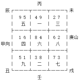 吉愈喷剂图片