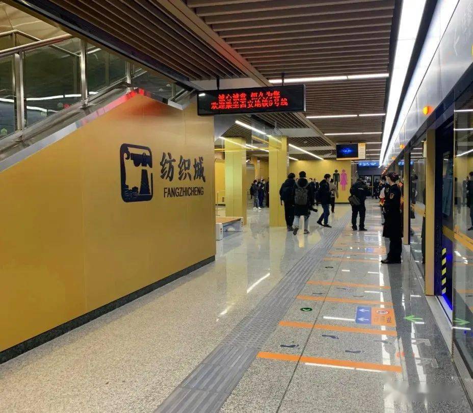 西安地铁9号线临潼线活力橙来了