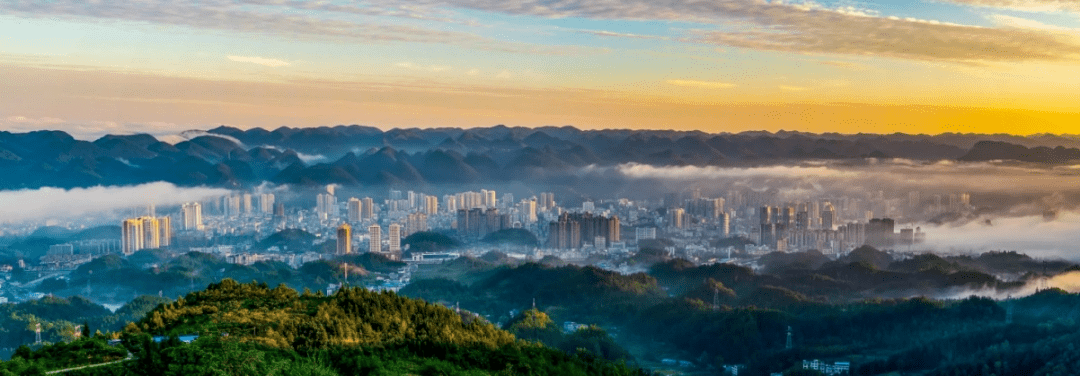 你好利川