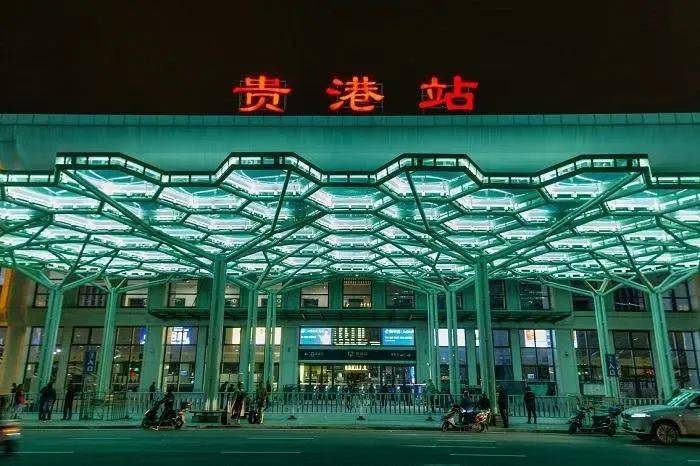 以下人员请速回贵港老家马上就要