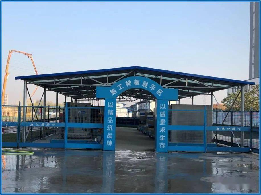 这个建筑工地优秀做法太戳人了恨不得都用在自己项目上