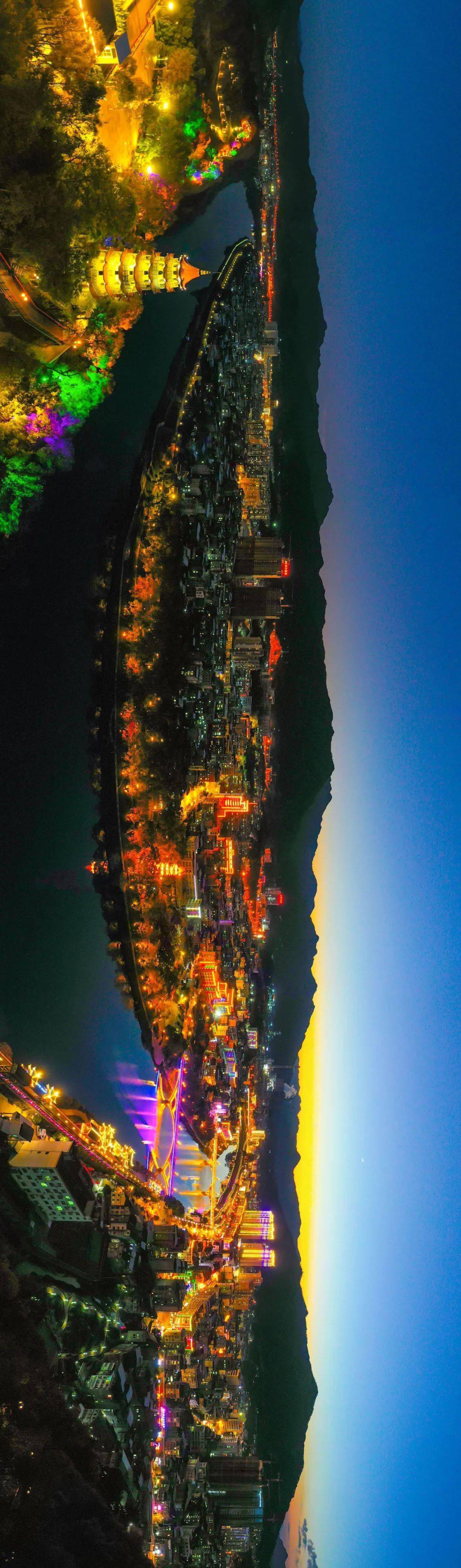 古邑漳平 在河之洲