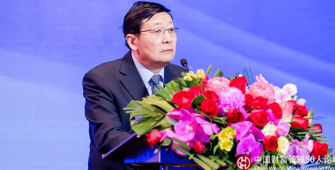 刚刚,楼继伟重磅发声:近期对某金融数据平台的约谈暂