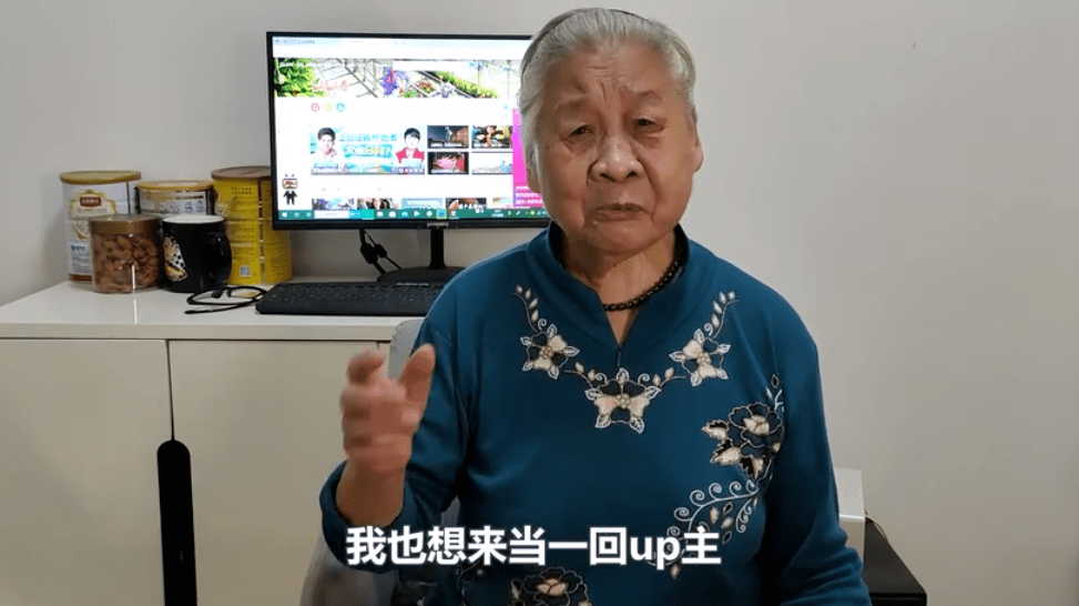 头发花白的老人突然"闯入"后浪翻滚的b站社区,玩起年轻人的一整套vlog