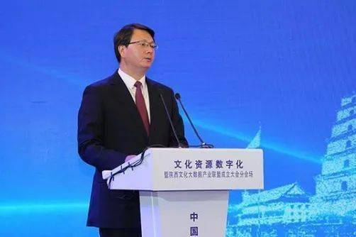 柯昌万履新陕西省委宣传部副部长