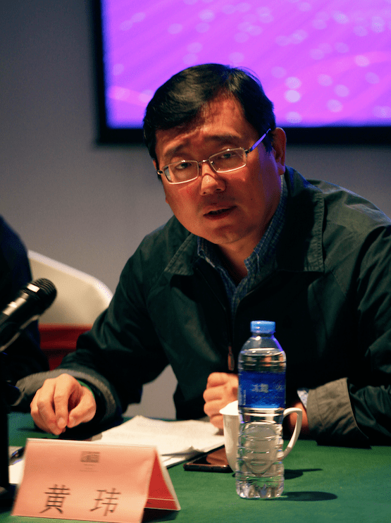 国家体育总局网球运动管理中心副主任黄玮与会专家,学者纷纷为高质量