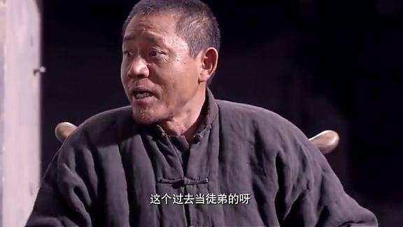 老农民:先娶了蒋欣的陈宝国当了冯远征的师傅!成了天大的笑话!