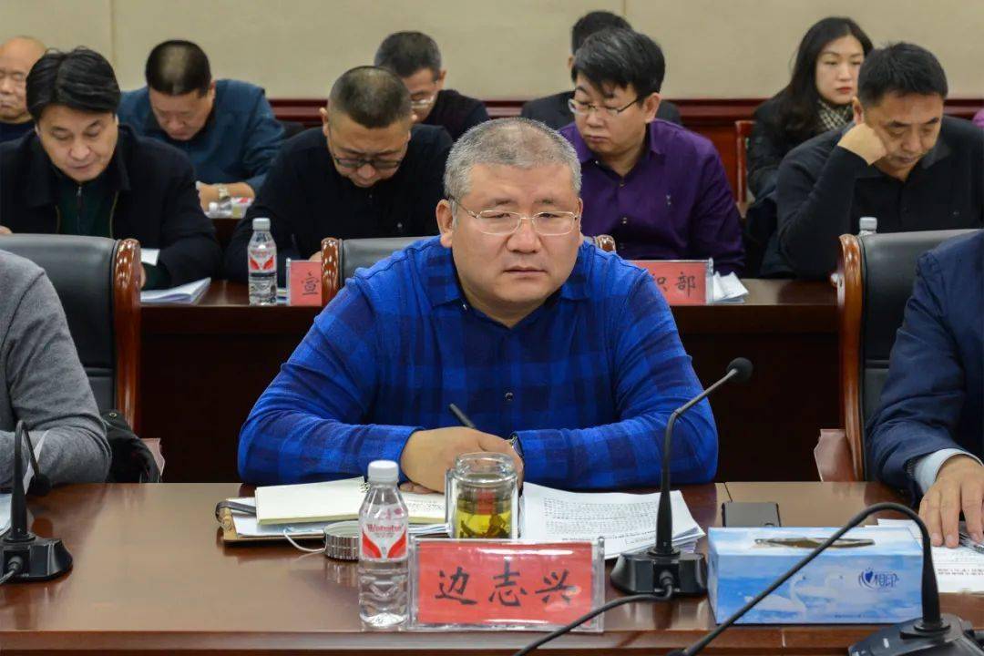 古冶区研究部署新时代文明实践中心建设工作