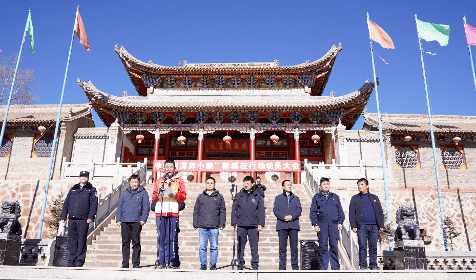 自"净美临潭奔小康 重拳出击破坚冰"大整治行动开展以来,新城镇以拆违