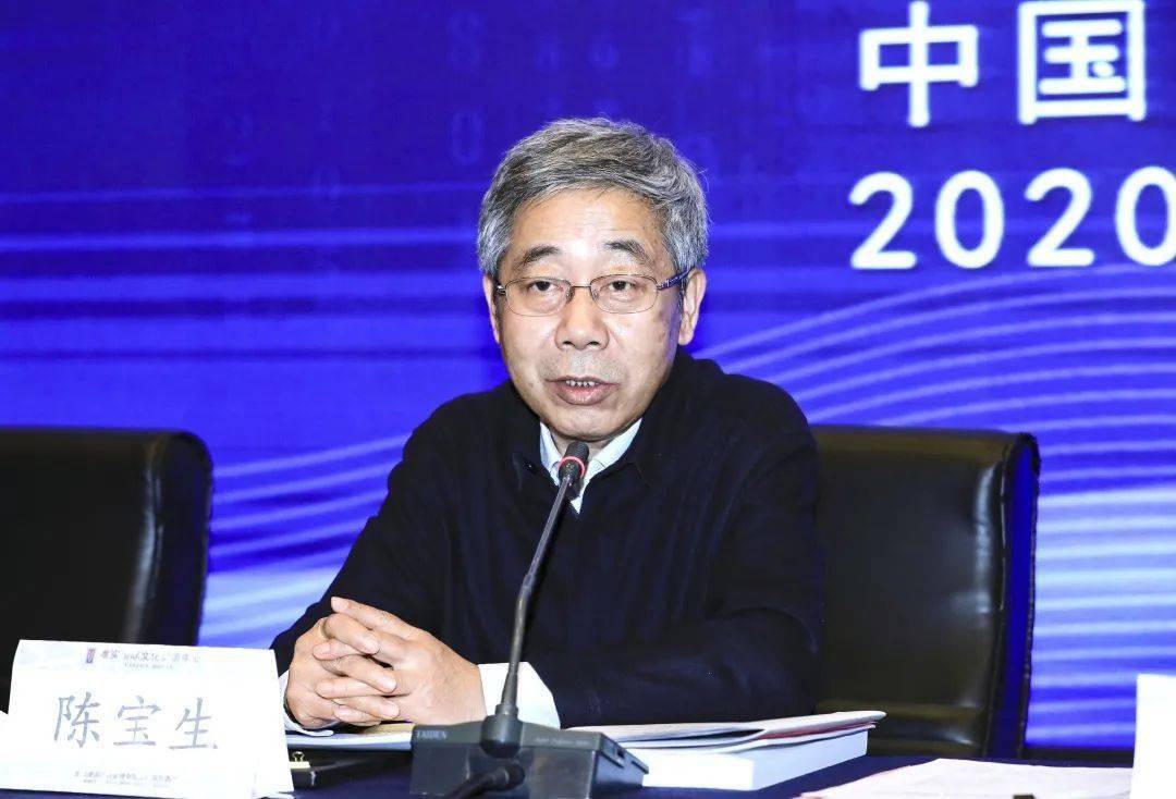 教育部长陈宝生5方面推动新阶段思政课高质量发展