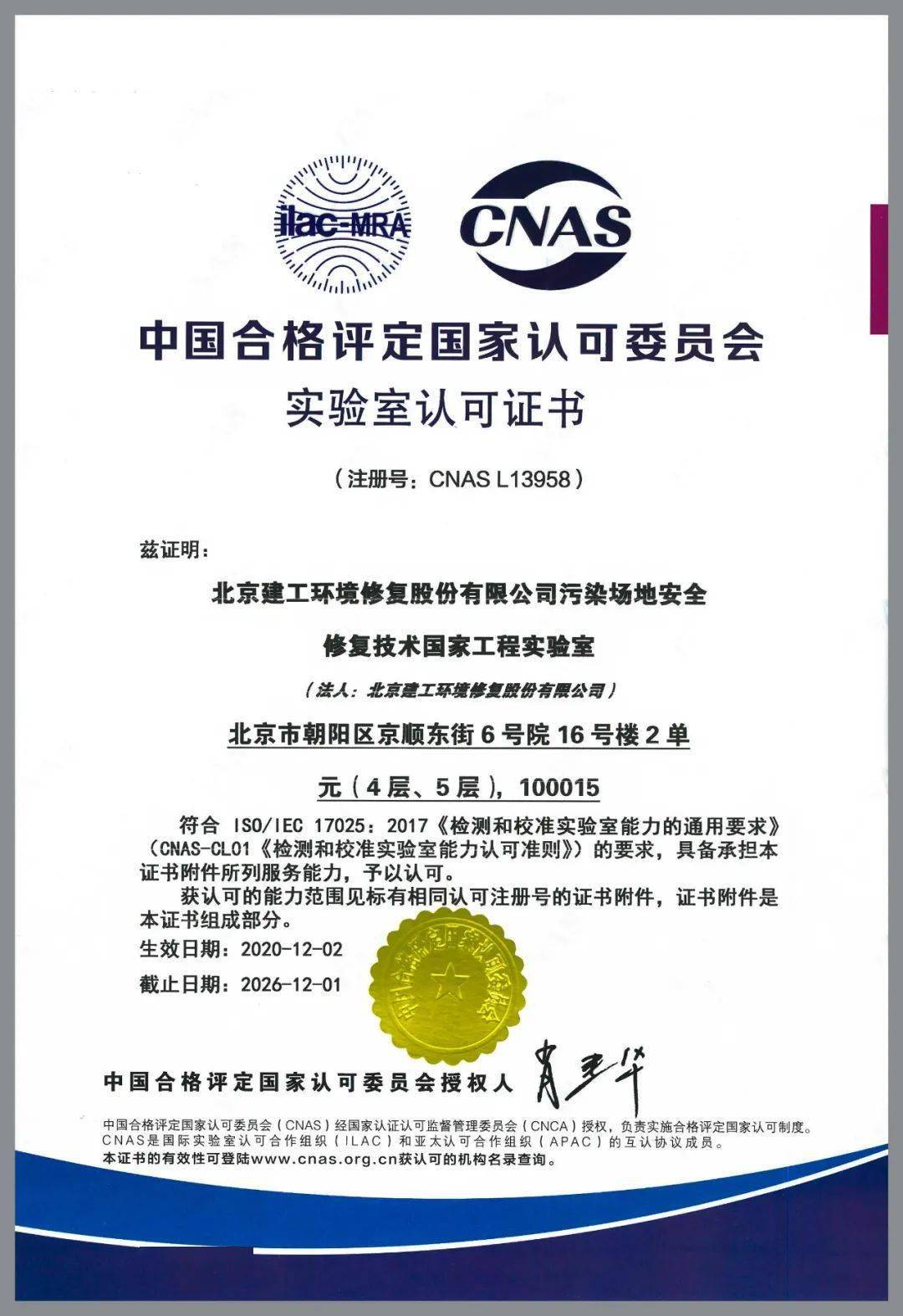 lims實驗室管理軟件聯(lián)系方式_淘寶發(fā)貨方式自己聯(lián)系_速賣通買家可以通過哪些方式聯(lián)系咨詢賣家