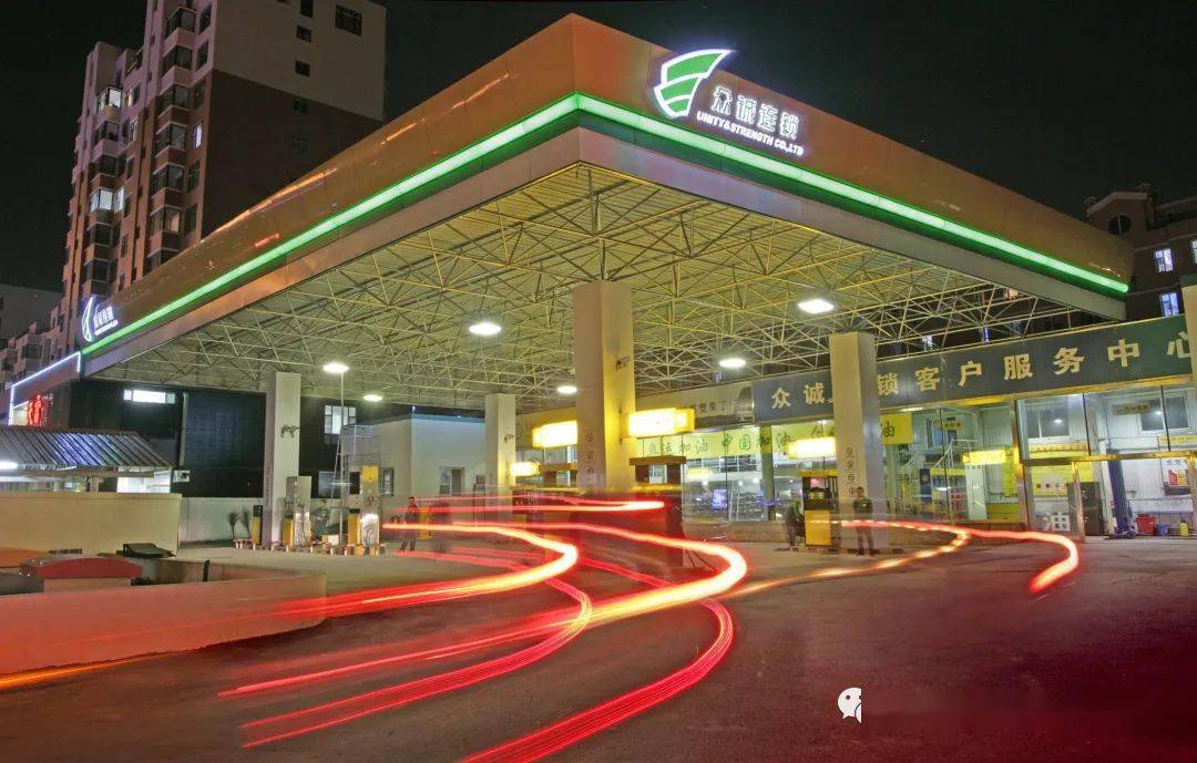 未来5年众诚连锁力争实现1000座连锁加油加气站布局半个中国