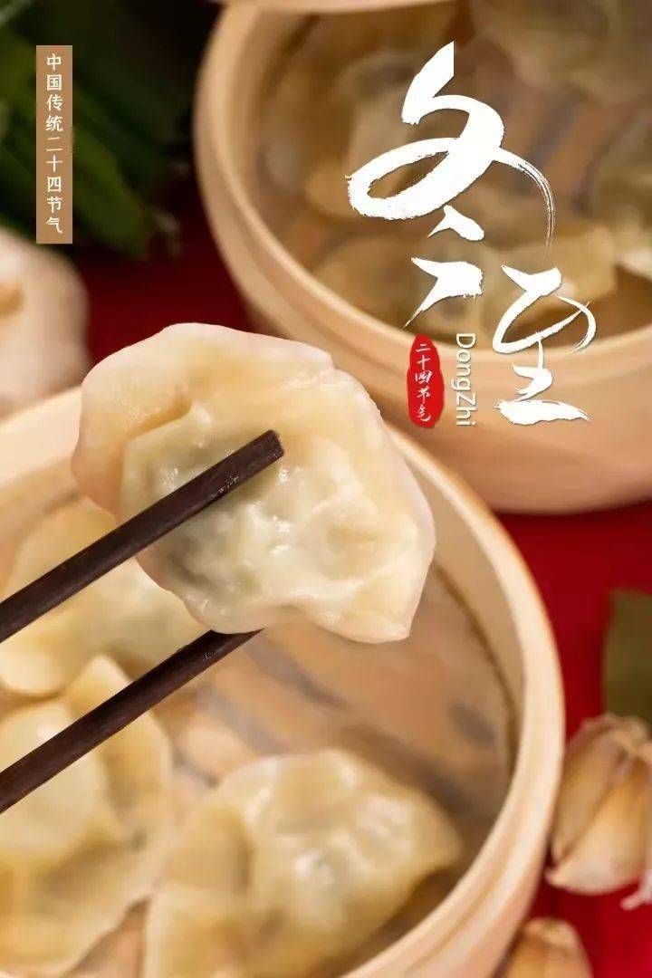 形容老师语文课讲的好_冬天的微信祝福短信_1992年3月6号农历是多少