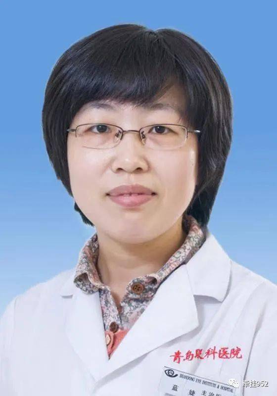 李雅馨(青岛市口腔医院辽阳东路门诊部副主任)