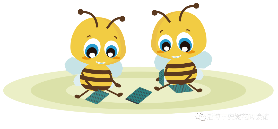 安妮花阅读馆2020年嘉年华自评奖项公布