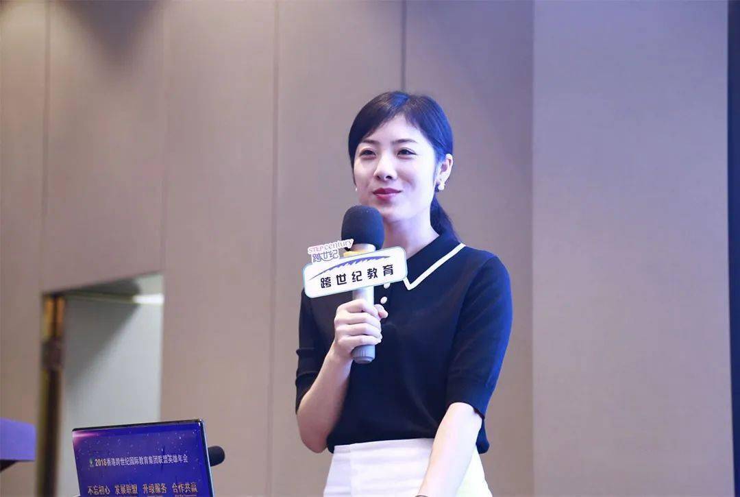 陈媛直播讲师2020年12月23日15:30直播时间如何成为一名优秀的蒙氏
