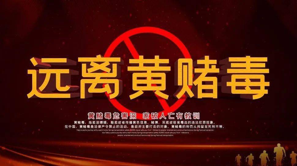 昨晚萍乡出动警力400人清查全市ktv歌舞厅酒吧等娱乐场所