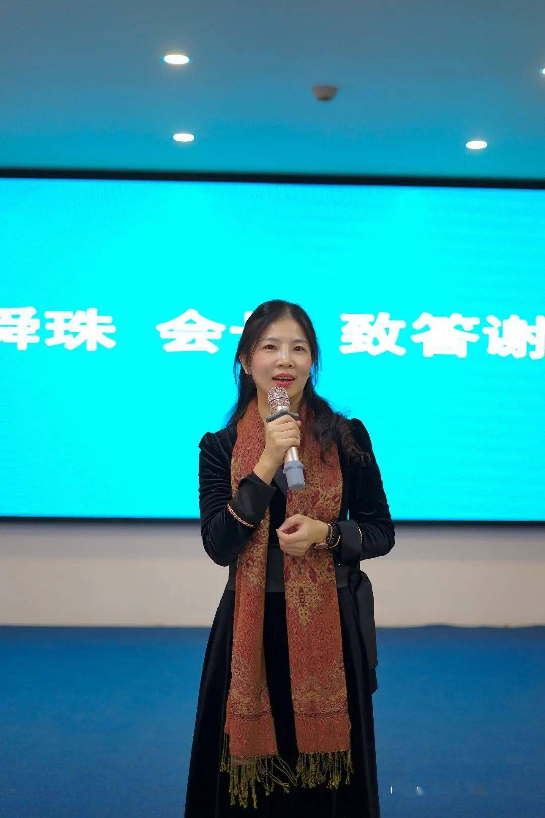 东莞市企业人力资源管理师协会员工关系与有效沟通培训公开课成功举办