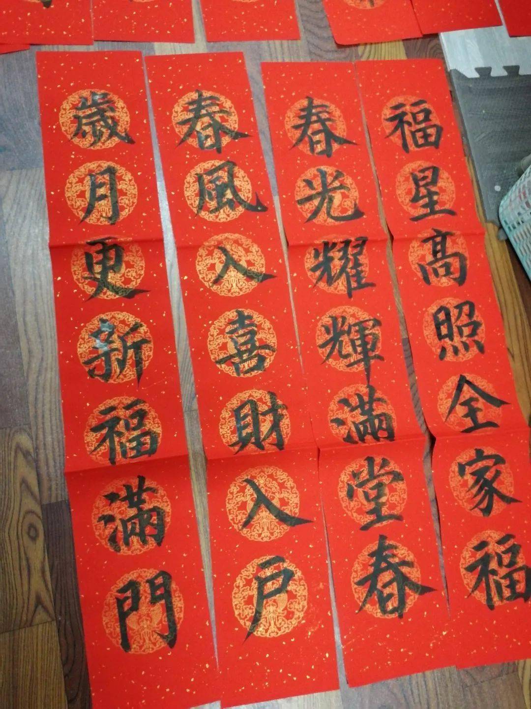 【社团帮推】冬日暖阳“迎新年,送春联”_桃符