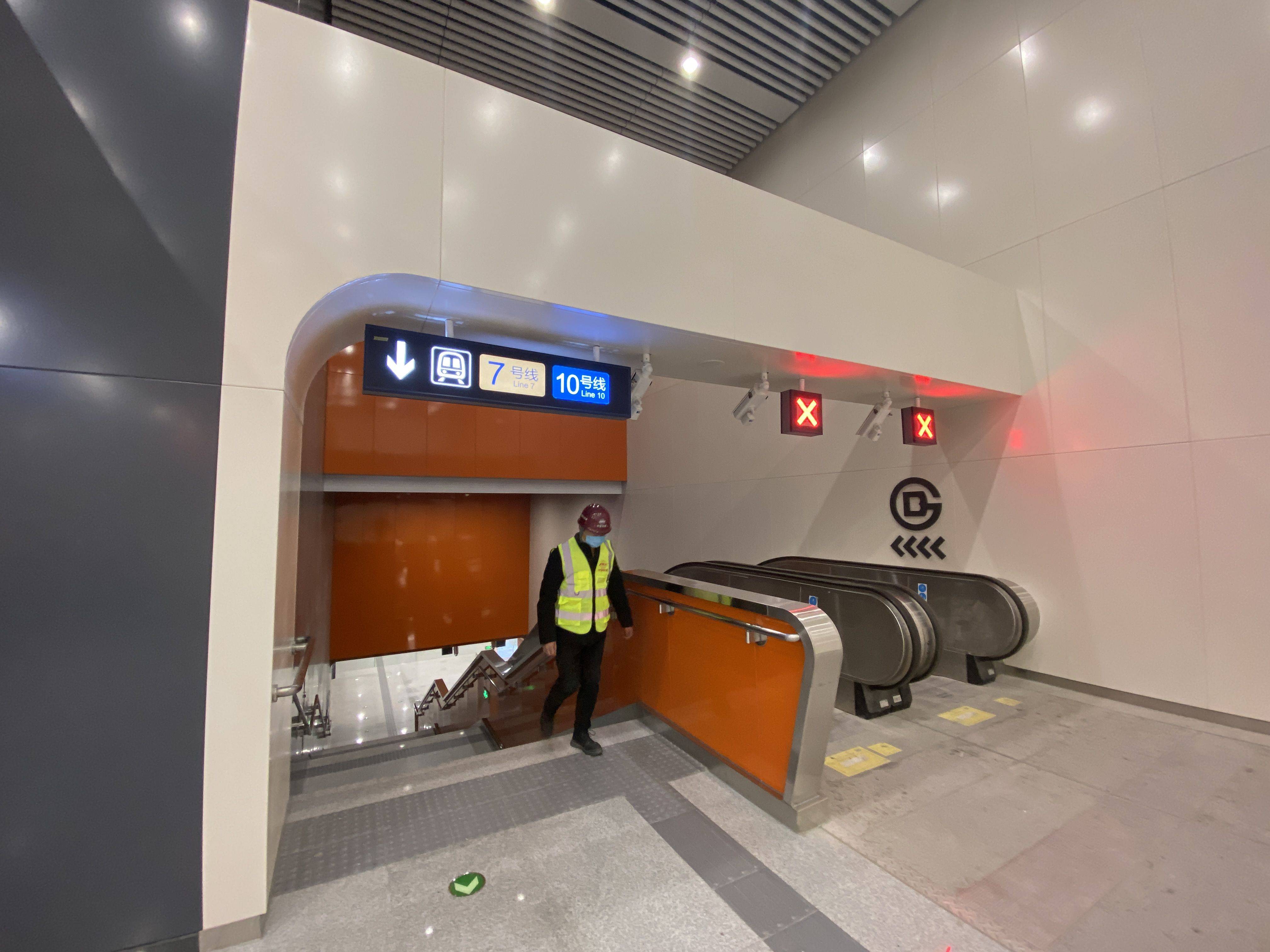 北京地铁双井站换乘通道升级改造完工 年底将全面开通