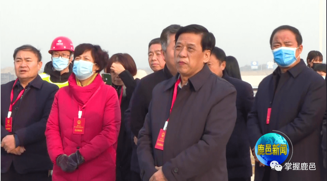 鹿邑新闻2020年12月18日