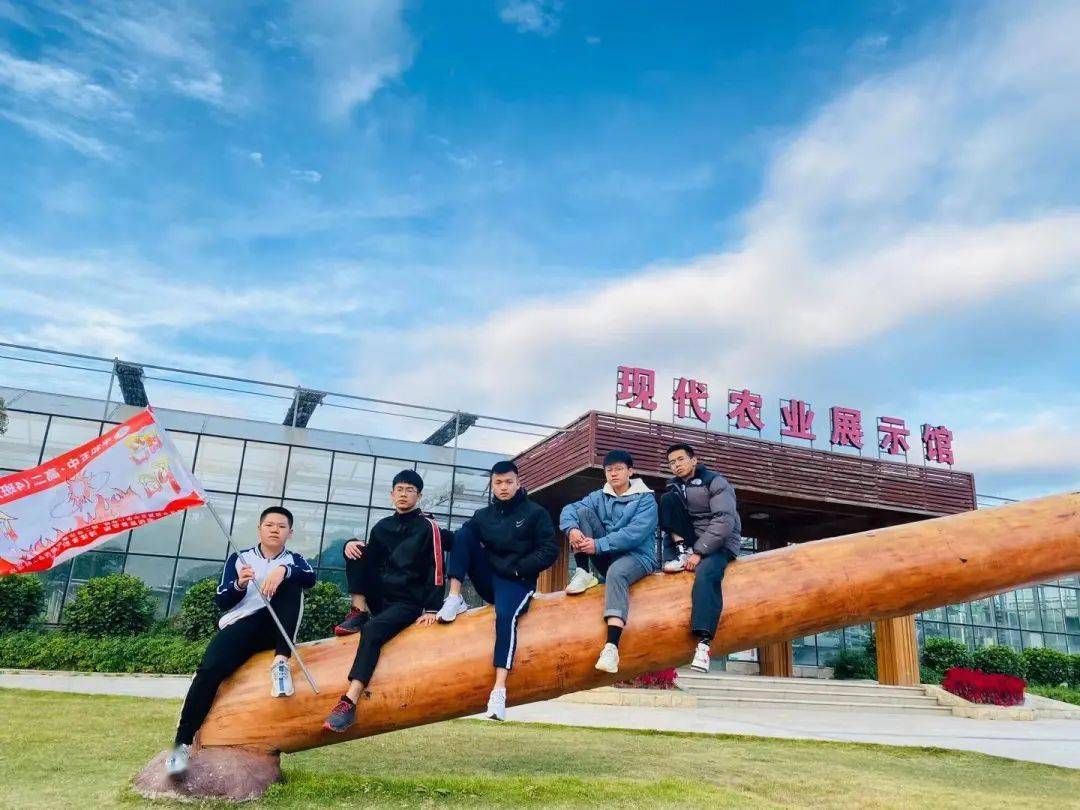 福建省平和第五中学八年级高二年东南花都研学实践活动磨砺青春品质