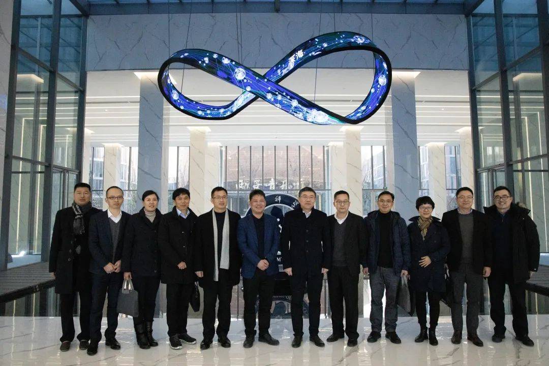 冯晶代区长一行考察了中科院资本数字经济创新中心,中润万合(浙江)