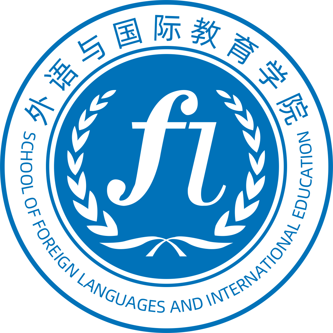 成都工业学院外教社词达人杯英语四级词汇达人挑战赛圆满结束