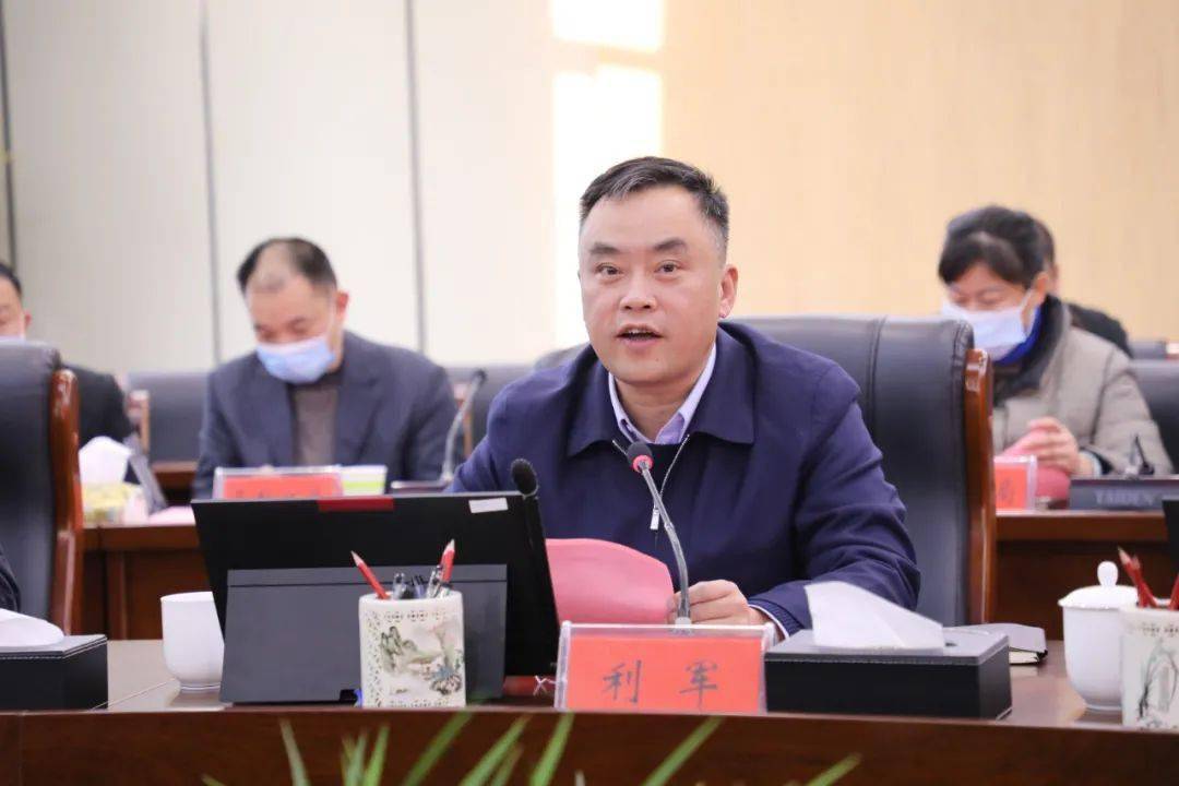 上栗县举行政银险战略合作集中签约仪式,县委副书记,县长利军,县委