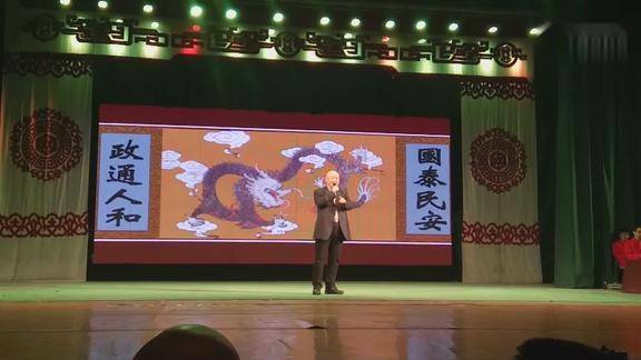 豫剧名家金不换老师演唱三愿意唱的就是好听着过瘾