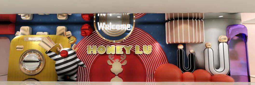 哈尼鹿梦幻王国,给你一张想象力的入场券!