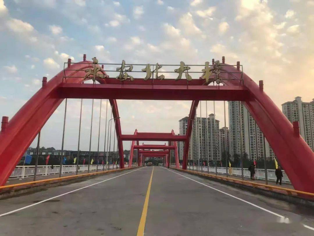 永安北大桥明天9时起恢复通行,请相互转告!