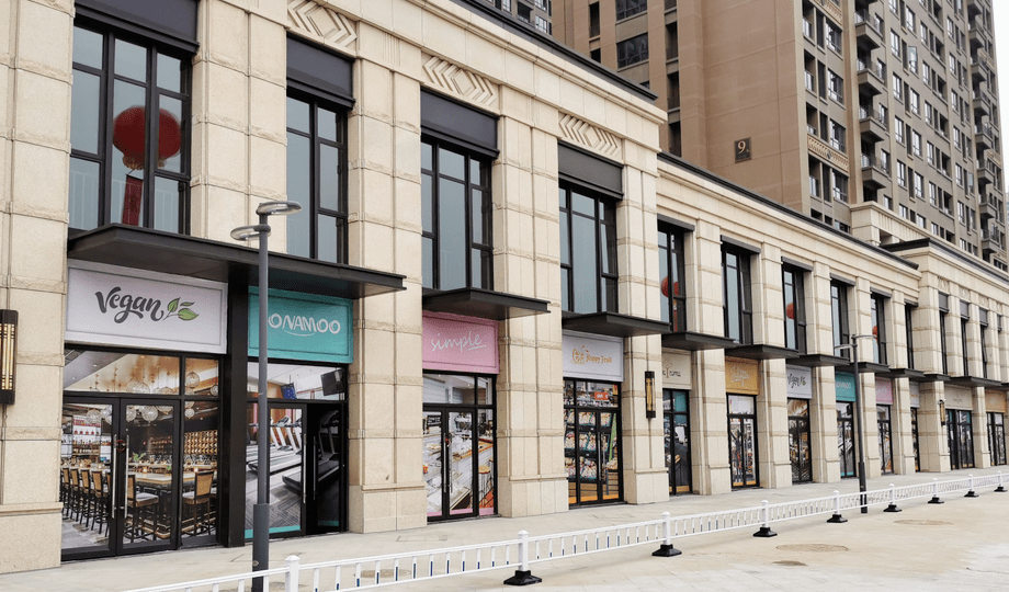 新鲜特别受欢迎的社区商铺撬动生活圈最后一公里