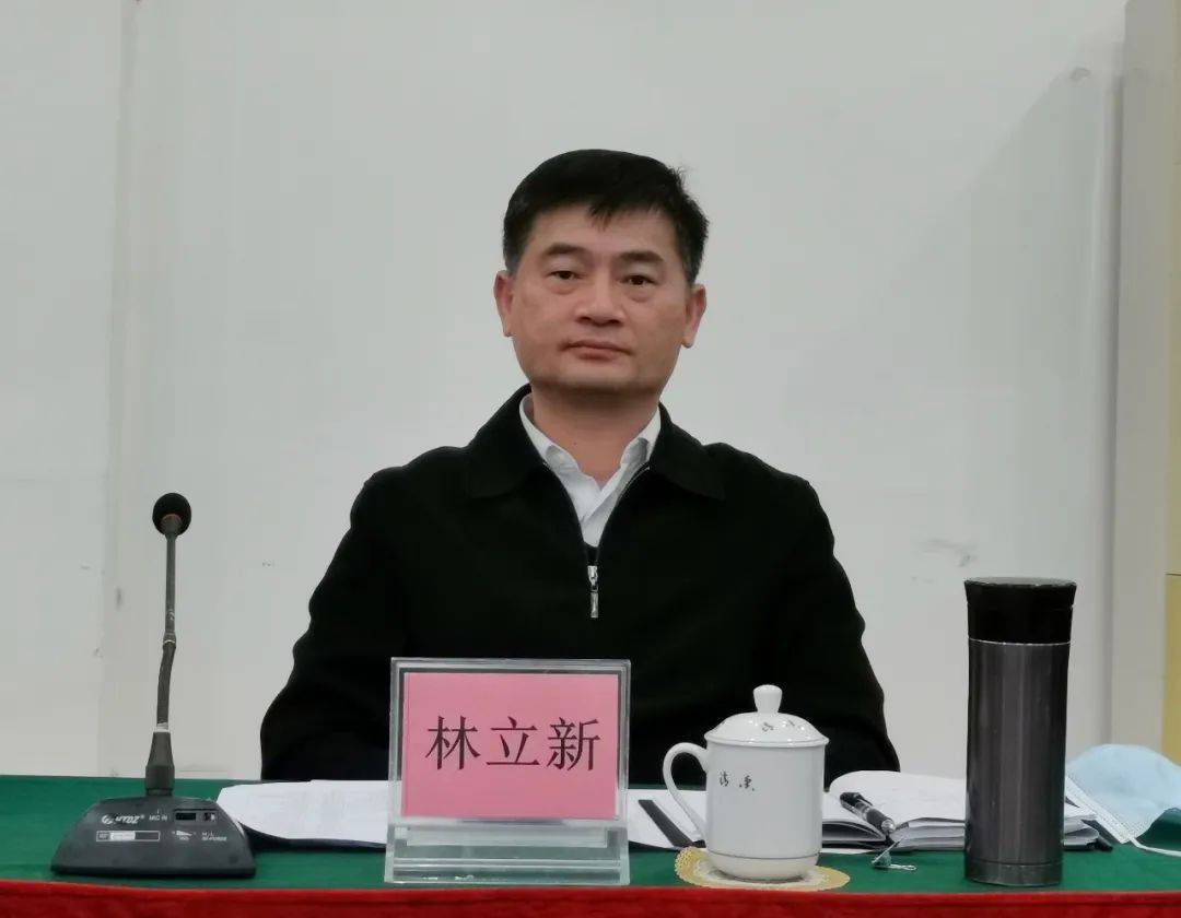 广州海事局林立新副局长致欢迎辞内容提要97航运公司:中远海运特种