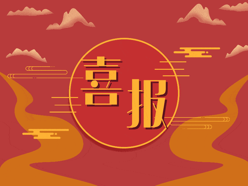 800_600gif 动态图 动图