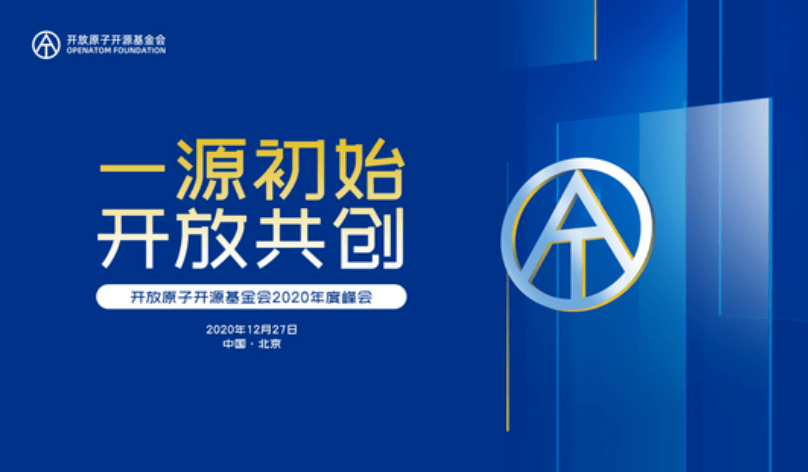 新开源境外收入真实性遭问询 1.8亿投资款去