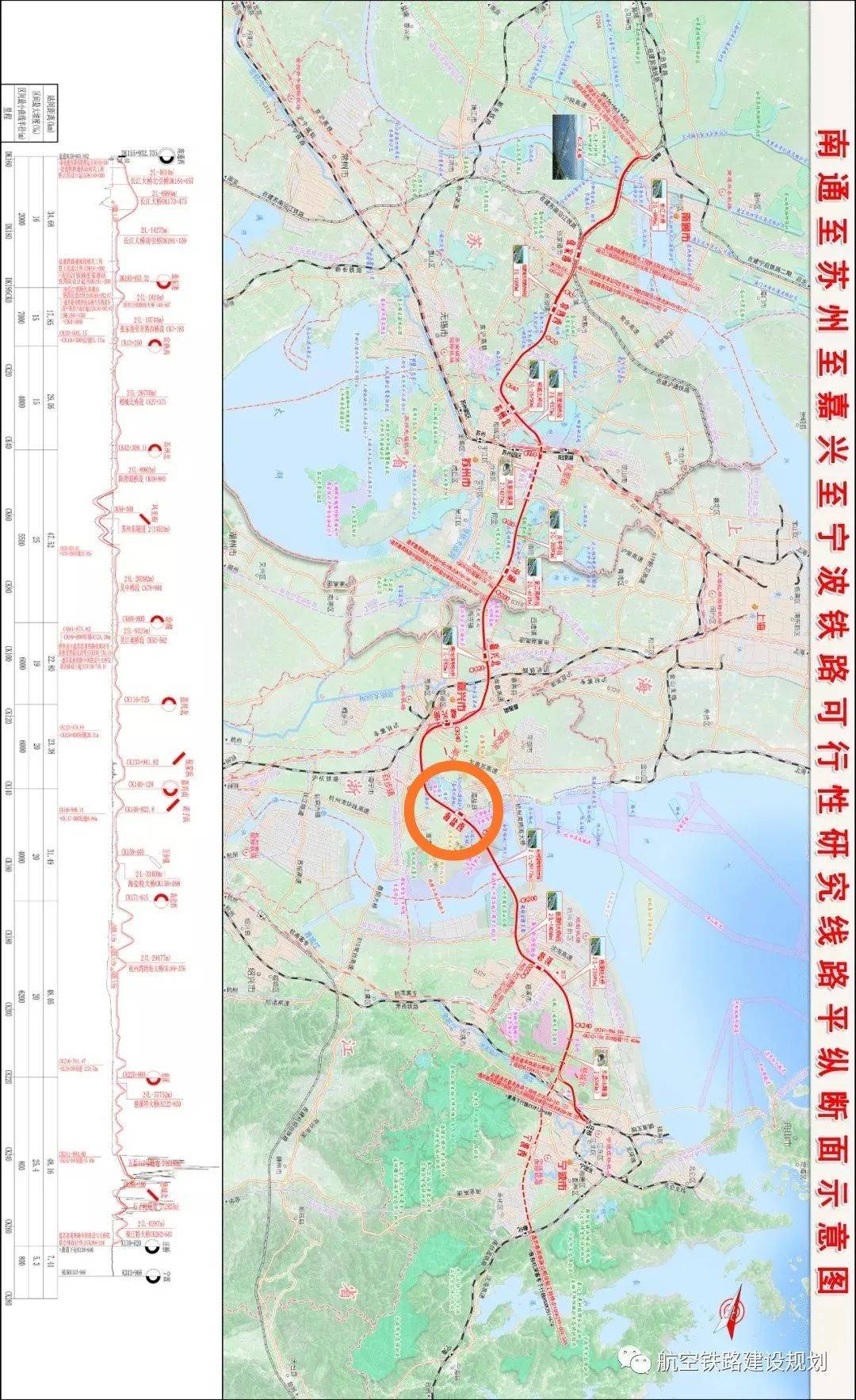 海盐又一座跨海大桥!