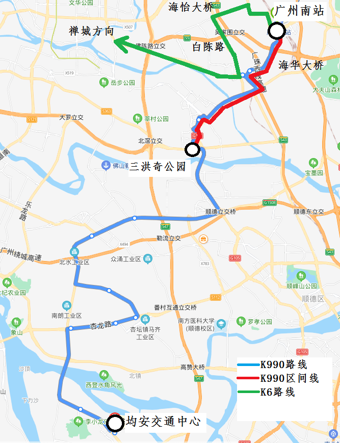 顺德→广州南站新公交快线开通!高峰期15分钟/班!_市民