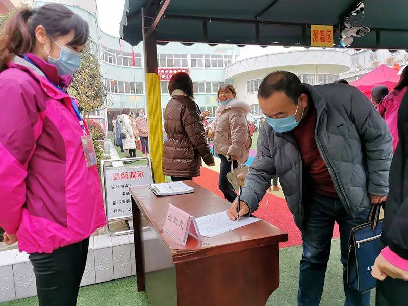 學員一行20餘人在寧國市教師發展中心程雙濤主任,陳麗琴老師的帶領下