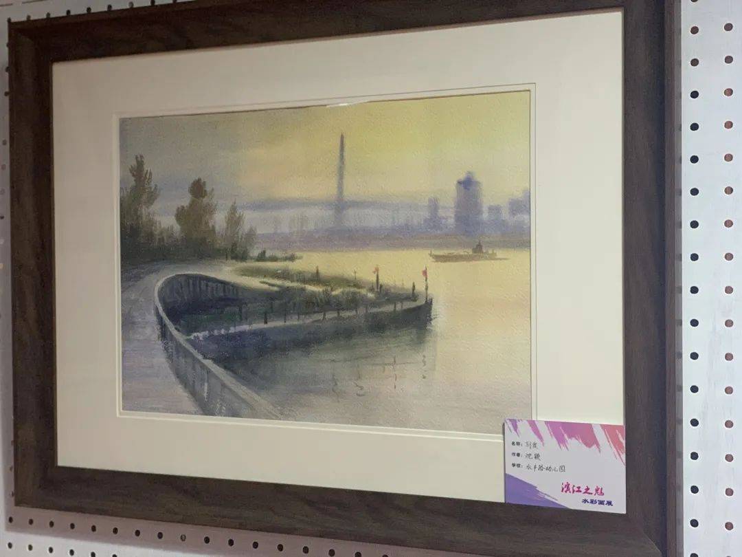 在杨浦社区达人"纸"间,满满都是滨江魅力_水彩画
