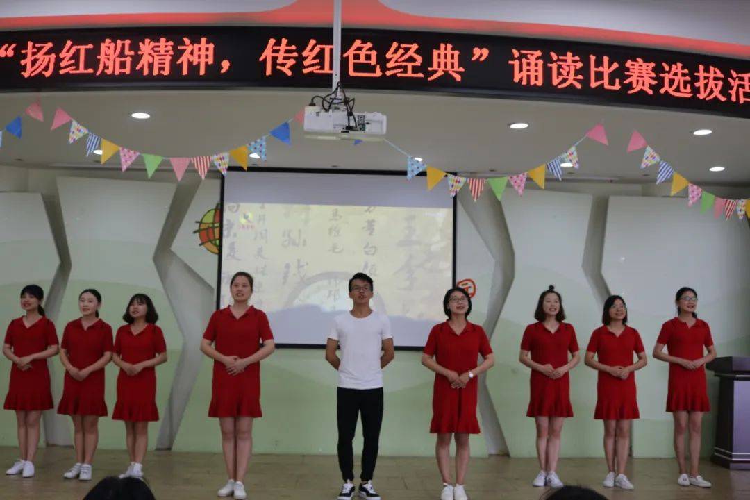 红船精神进校园示范校|内聚"精神" "红"润童心—— 海盐县实验幼儿园