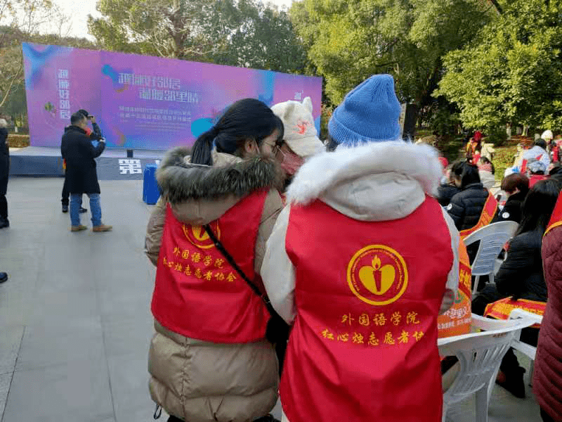 volunteer邻里节志愿活动