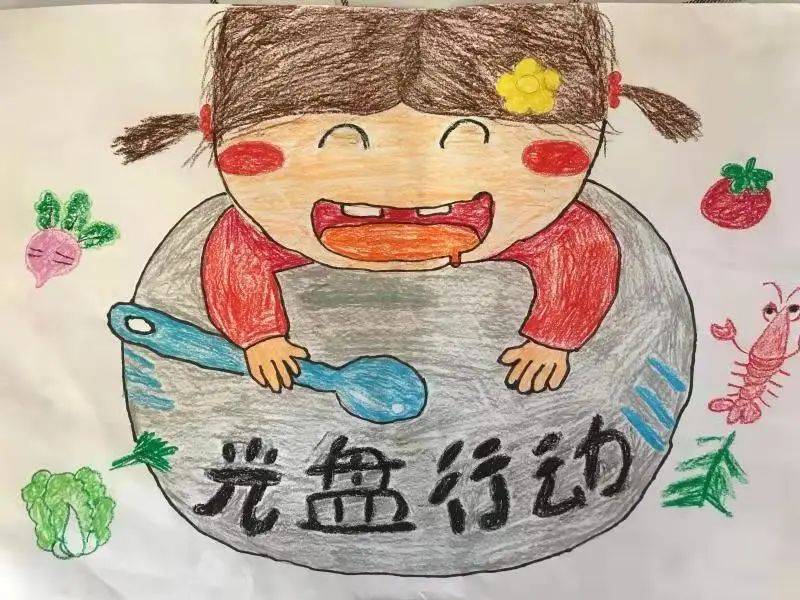 理縣雜谷腦小學附屬幼兒園學生竹政楊的繪畫作品《光盤行動》(指導