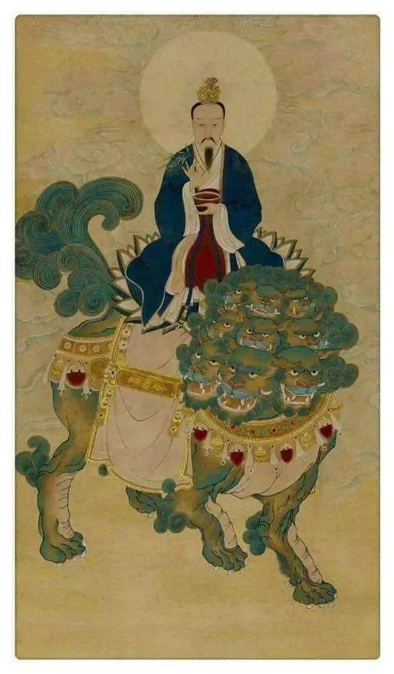 岁次庚子冬月十一日庆贺太乙救苦天尊圣诞