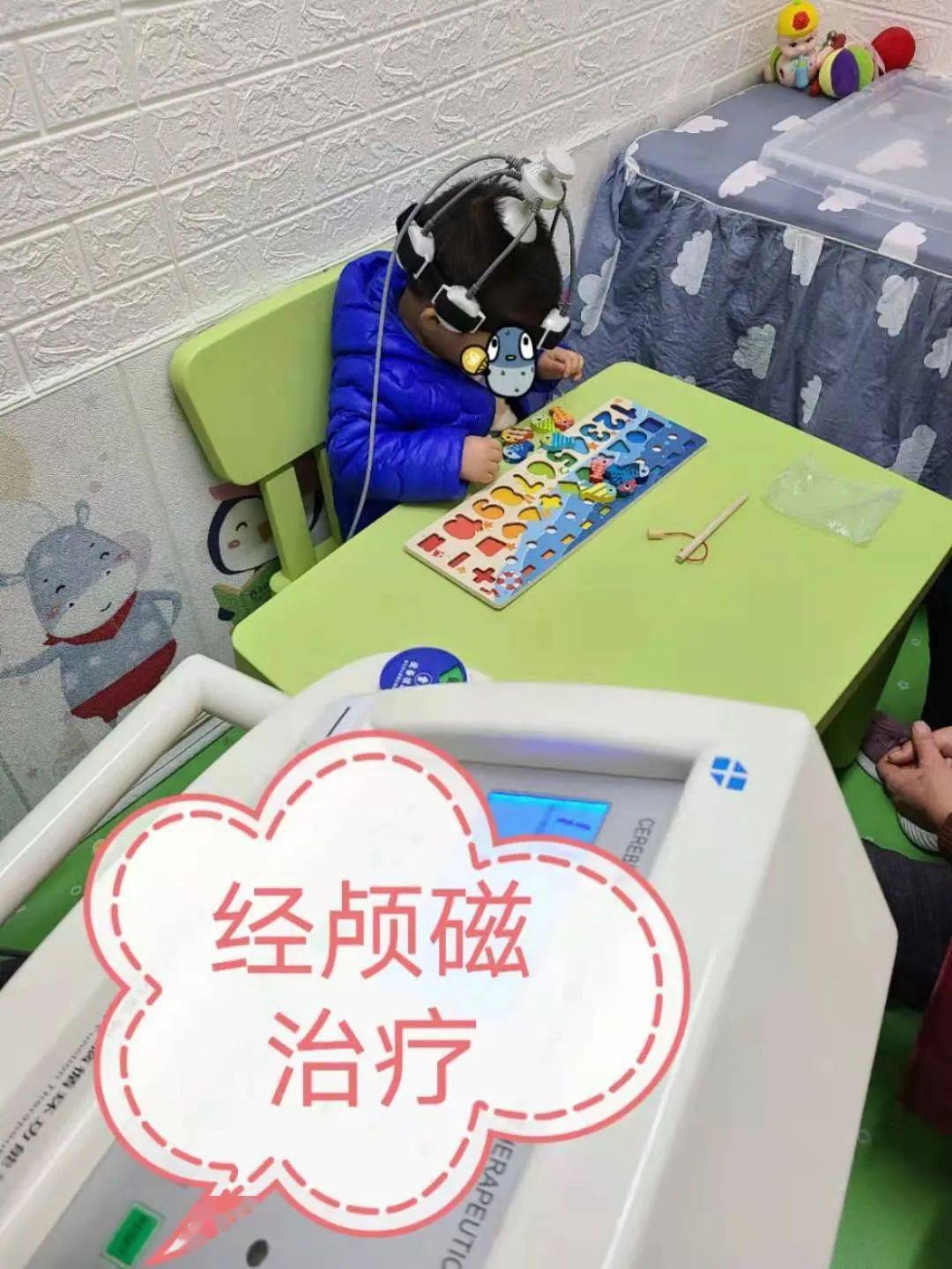 诊疗信息 | 我院第三门诊部开展新的服务项目啦~_儿童