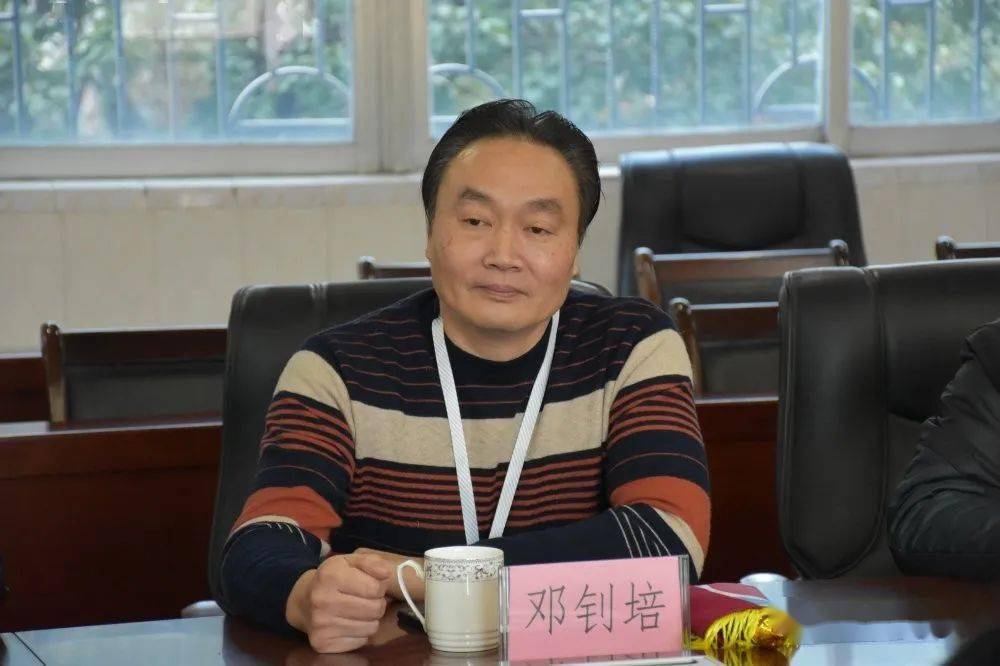 出席本次会议的有黄海