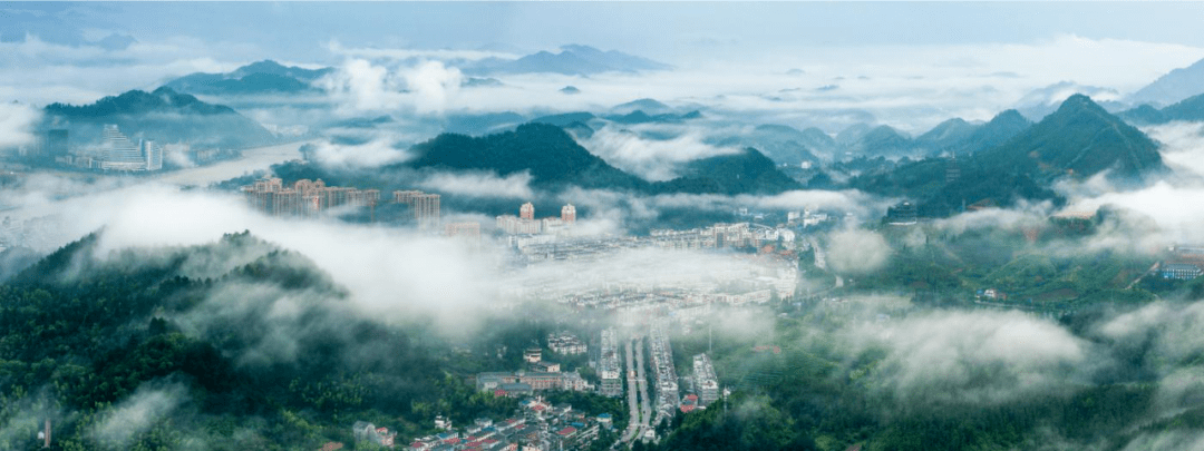 赞开化县被文化和旅游部推荐