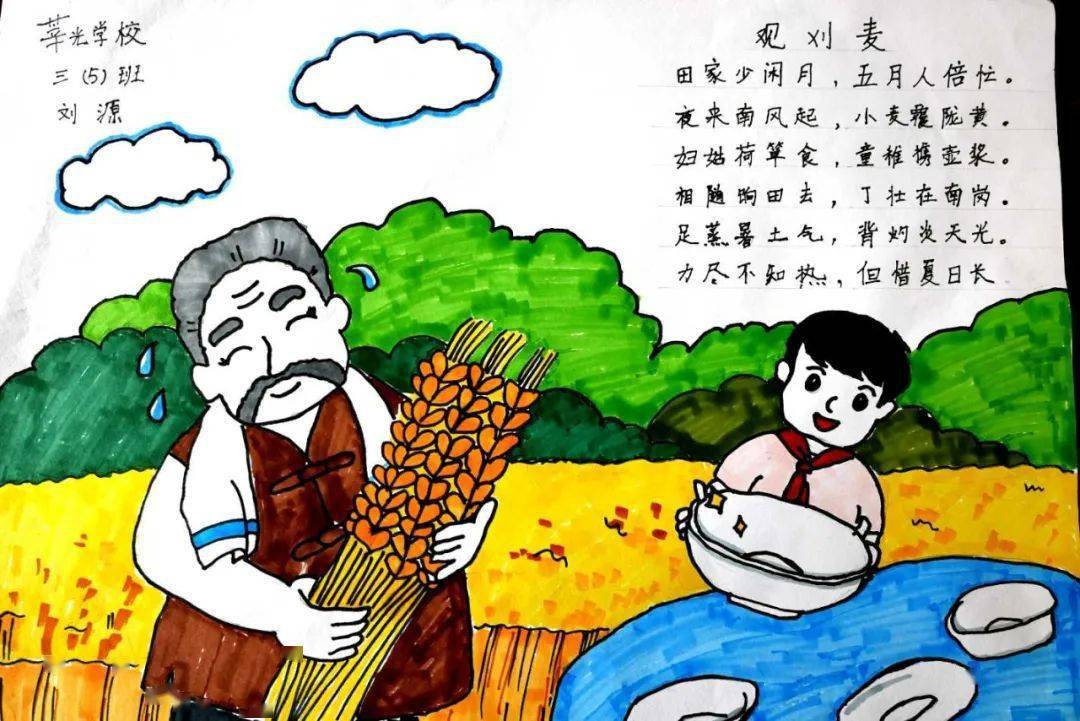 文明餐桌 | 餐桶"瘦身","诗""画"光盘,"勤俭"班班秀……这所学校节粮