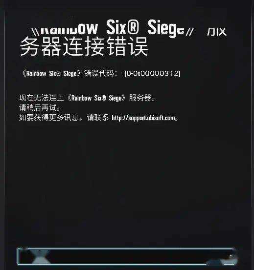 这位大兄弟的主页头图,就是那个大家都看过的土豆服务器表情包,之后