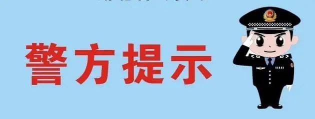 值班编辑:陈渊明